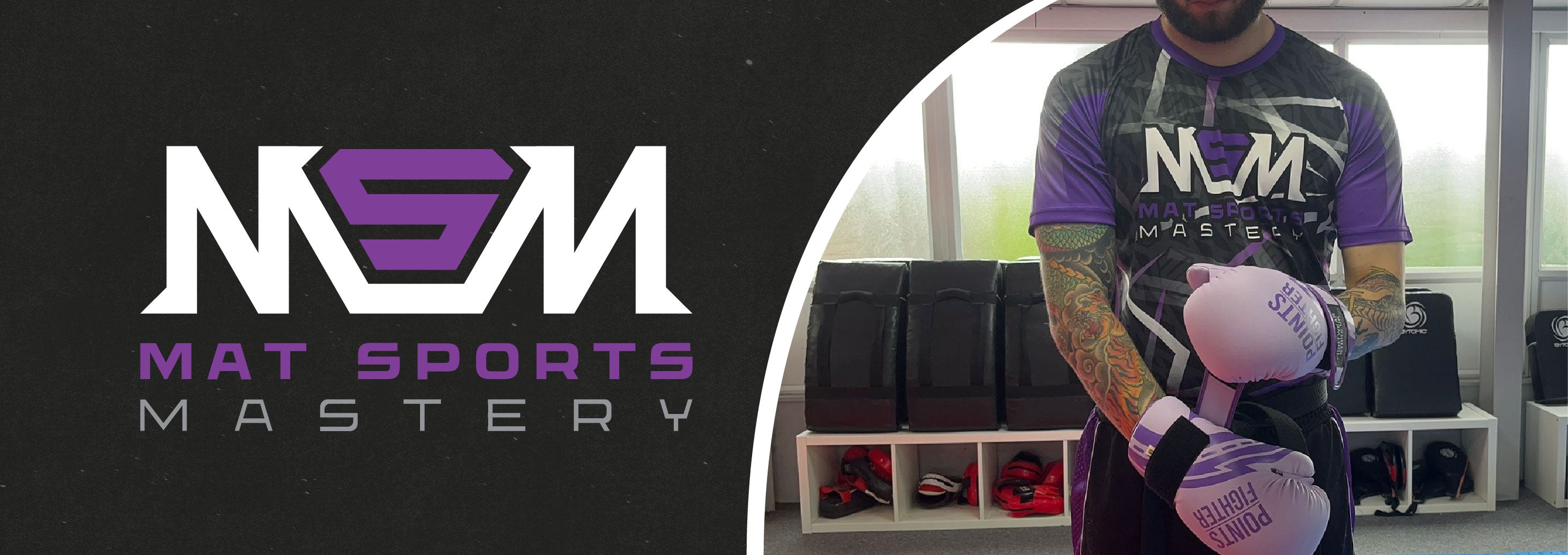 Mat Sports Mastery Collection